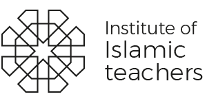 Institute of Islamic Teachers